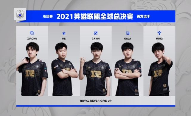 冲刺赛季巅 冲刺赛季巅