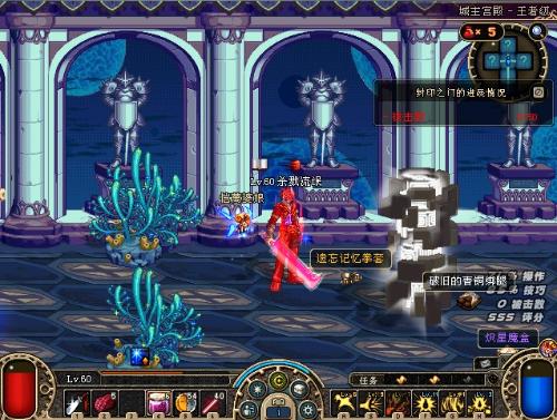 隐形资产 隐形资产