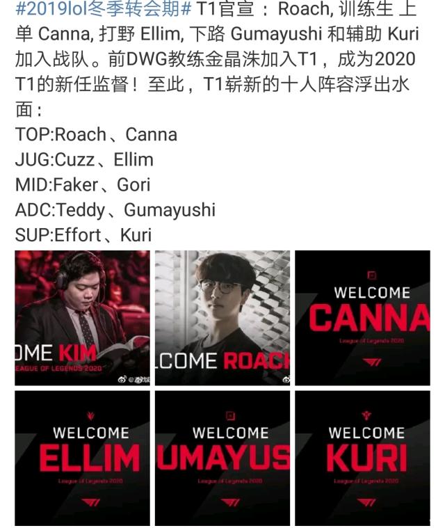 付额外费用 付额外费用