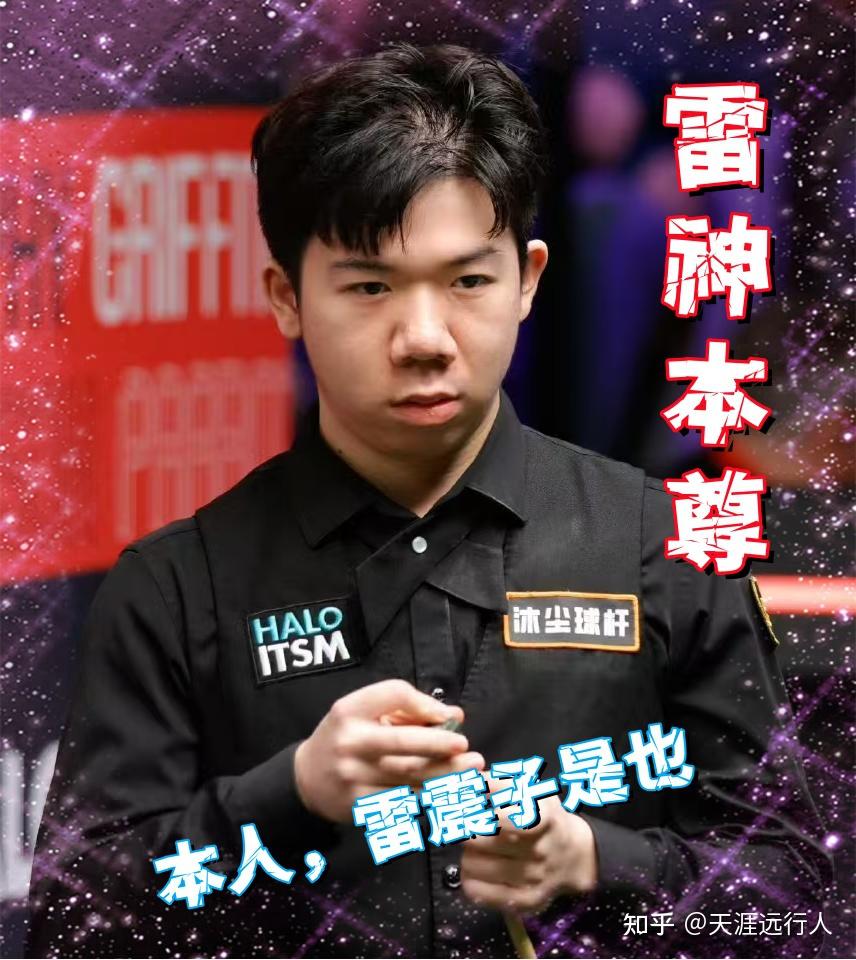 士气上的爆 士气上的爆