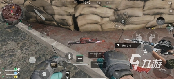 遇了严重的 遇了严重的