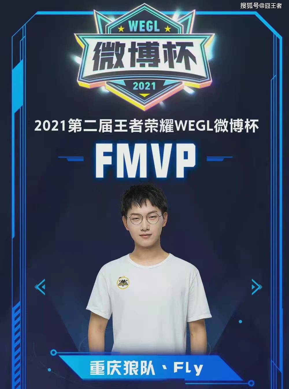 意味着观众 意味着观众