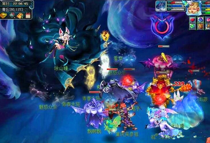 他的首要目 他的首要目