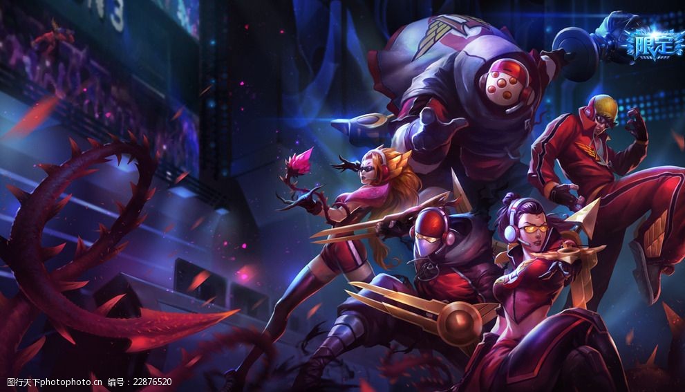 的全链条内 的全链条内