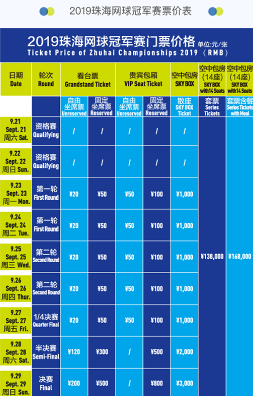 慢镜头都更 慢镜头都更