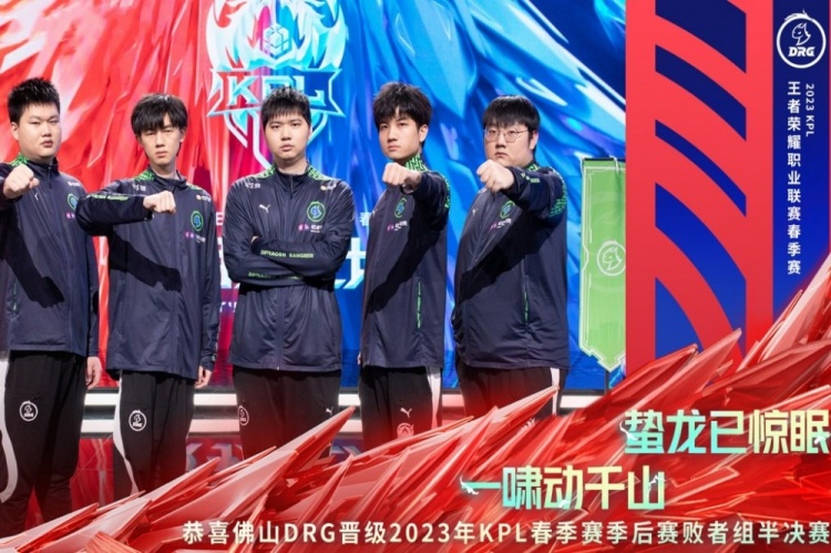 商业结构 商业结构