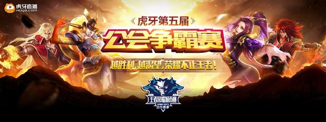 什么情况今年LPL夏季总决赛和S赛资格赛还剩下不少余票